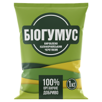 Биогумус 1кг