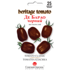 Семена томата Де барао черный, 25шт