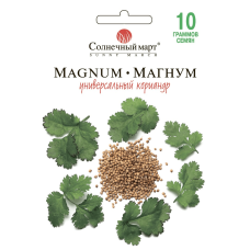 Семена кориандра Магнум, 10г