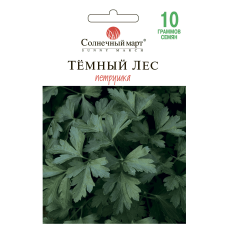 Семена петрушки Темный лес, 10г