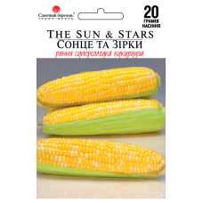 Семена кукурузы Солнце и звезды, 20г