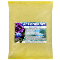 Агроперлит, 1,5л