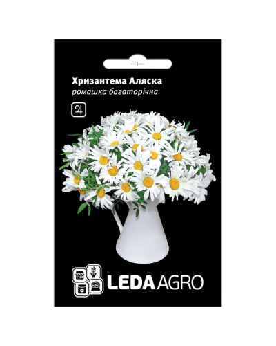 Семена хризантемы Аляска, ромашка многолетняя, 0.4 г, Hem, Нидерланды