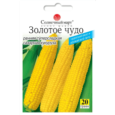 Семена кукурузы Золотое чудо, 20 г