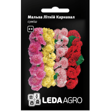 Насіння мальви Літній карнавал, 0.2 г, Hem, Нідерланди