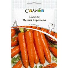 Насіння моркви Осіння Королева, 10 г, Satimex, Німеччина, Садиба
