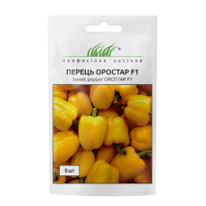 Насіння перцю Оростар F1, 8шт, United Genetics, Італія