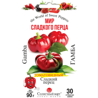Семена перца Гамба, 30 шт