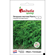 Семена петрушки Риалто, 1 г, Bejo, Нидерланды, Садыба Центр