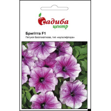Семена петунии Бригитта F1, 10 гран., Black Seed, Садыба Центр