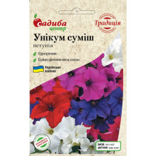 Семена петунии Уникум смесь, 0,1 г, Традиция