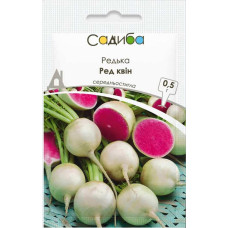 Семена редьки Ред Квин, 0,5 г, Satimex, Германия, Усадьба