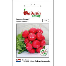 Семена редиса Виенна F1, 2 г, Enza Zaden, Нидерланды, Садыба Центр
