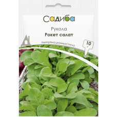 Семена рукколы Рокет салат, 10 г, Semences, Франция, Садыба