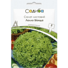 Семена салата Лолло Бионда, 5 г, Satimex, Германия, Усадьба.