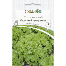 Семена салата Одесский кучерявец, 2 г, Садыба