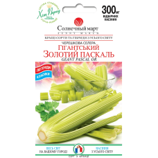 Семена сельдерея Гигантский Золотой Паскаль, 0,3 г