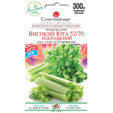 Семена сельдерея Высокий Юта 52/70, 0,3 г