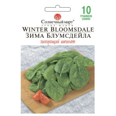 Семена шпината зимующего Зима Блумсдейла, 10 г