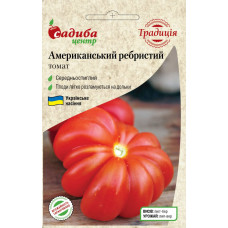 Семена томата Американский ребристый, 0,1 г, Традиция