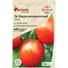 Семена томата Де Барао оранжевый, 0,1 г, Традиция