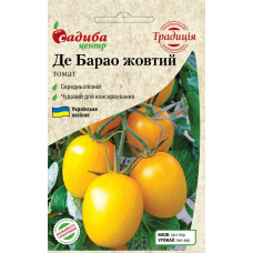 Семена томата Де Барао желтый, 0,1 г.