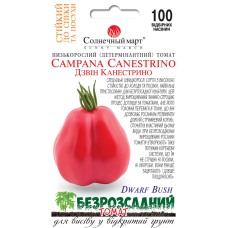 Семена томата Колокол Канестрино, 100 шт