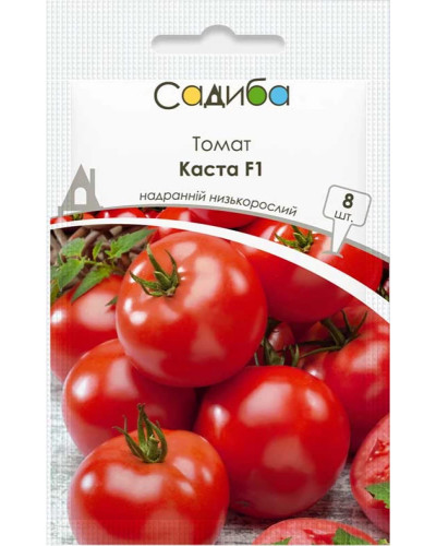 Семена томата Каста F1, 8 шт., Clause, Франция, Садыба