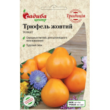 Семена томата Трюфель желтый, 0,1 г.